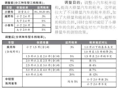 news_3GLN8kAoUy7340.jpg